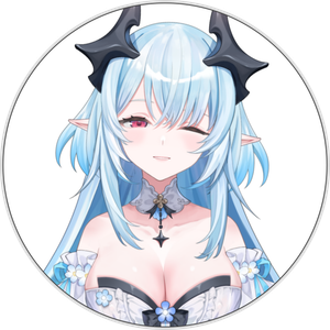 海希霖涅