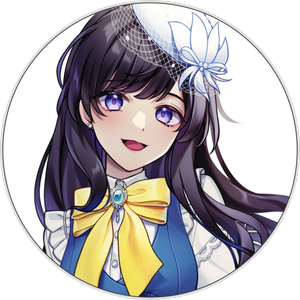 紗羅